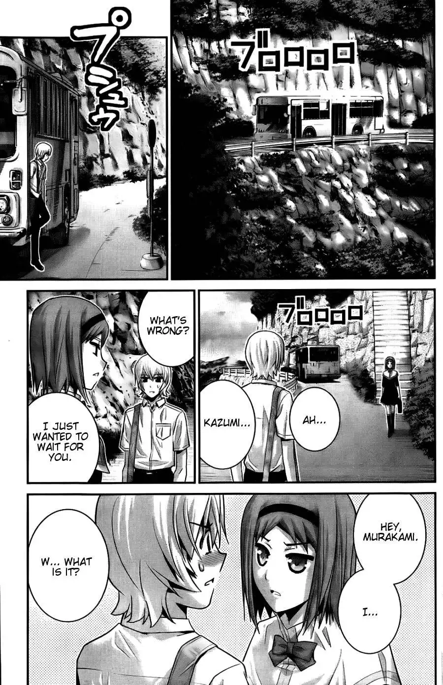 Gokukoku no Brynhildr Chapter 66 16